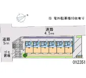 ★手数料０円★柏市千代田　月極駐車場（LP）